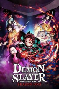 Demon